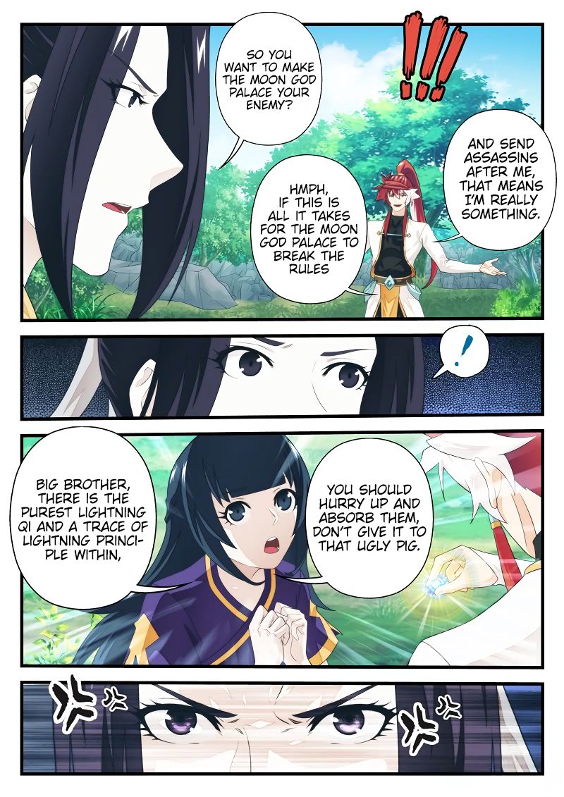 Page 5 of Chapter 199.1