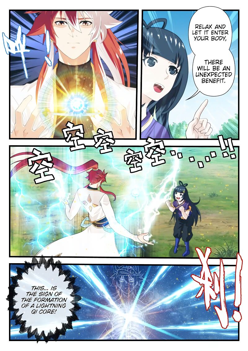 Page 6 of Chapter 199.1