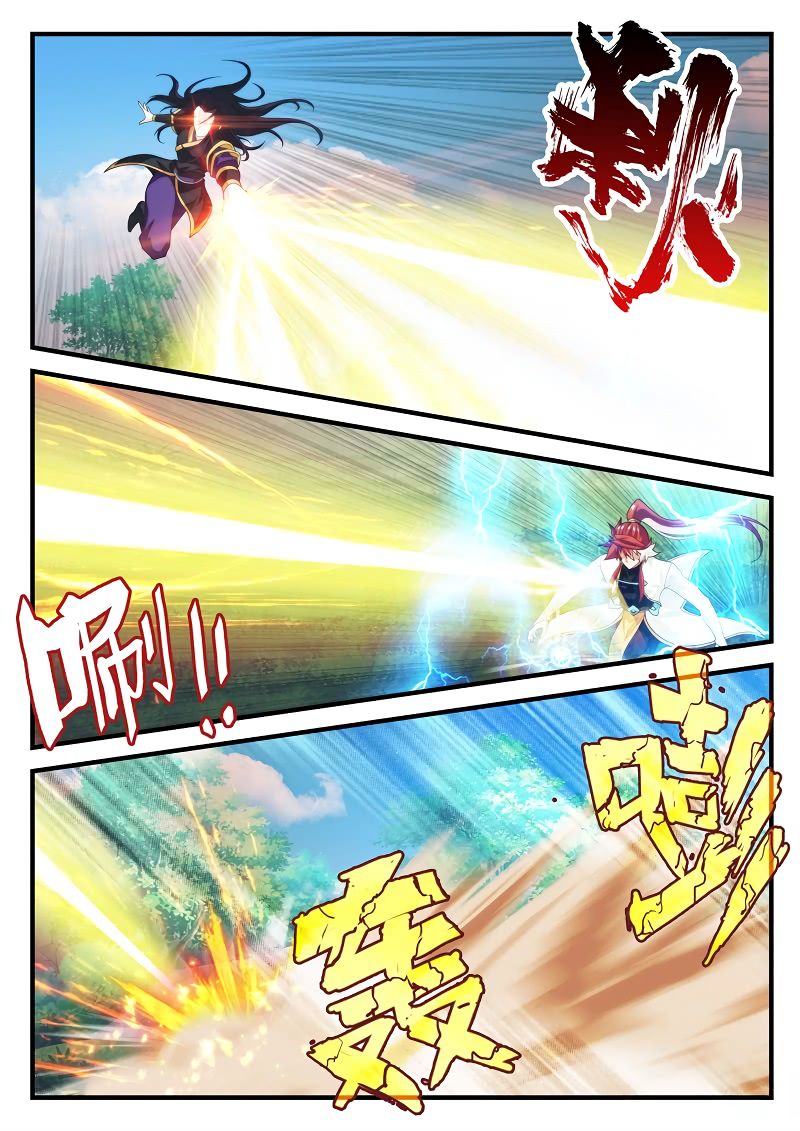 Page 9 of Chapter 199.1