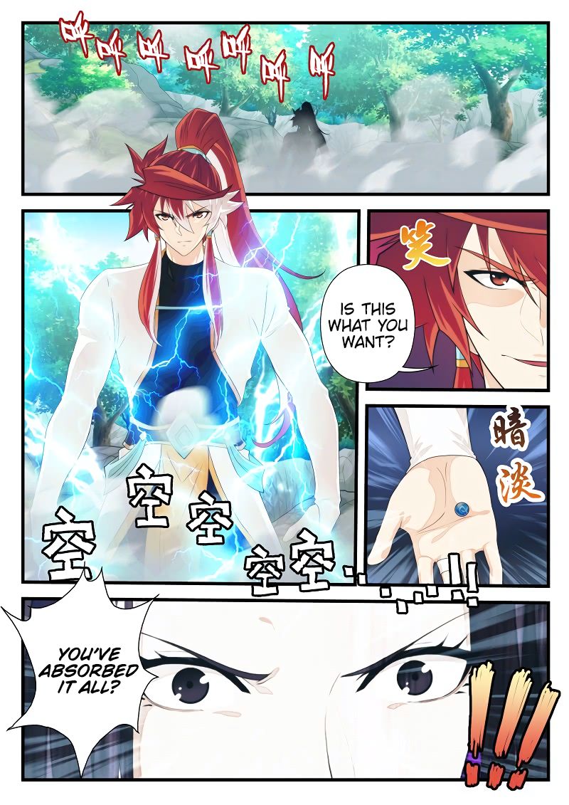 Page 2 of Chapter 199.2