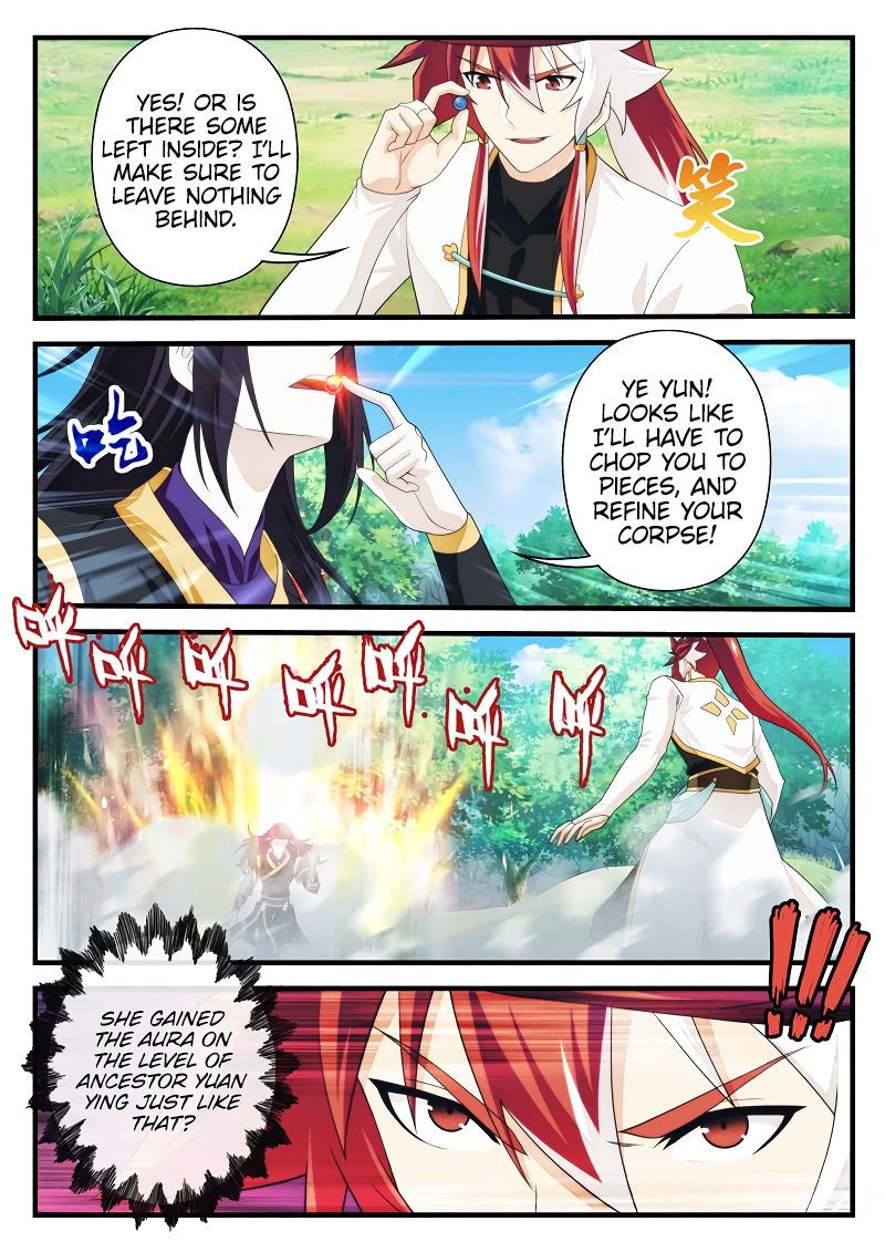 Page 3 of Chapter 199.2