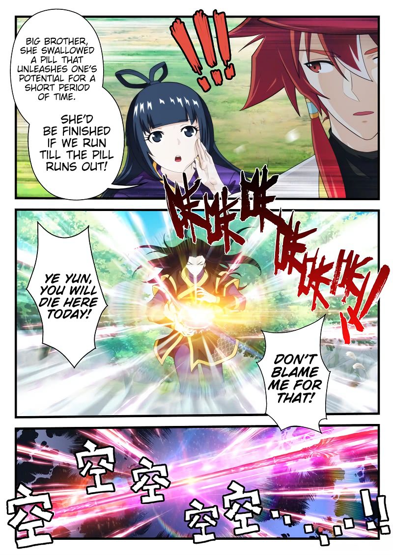 Page 4 of Chapter 199.2