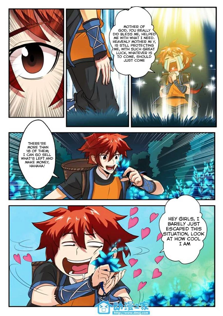 Page 4 of Chapter 2