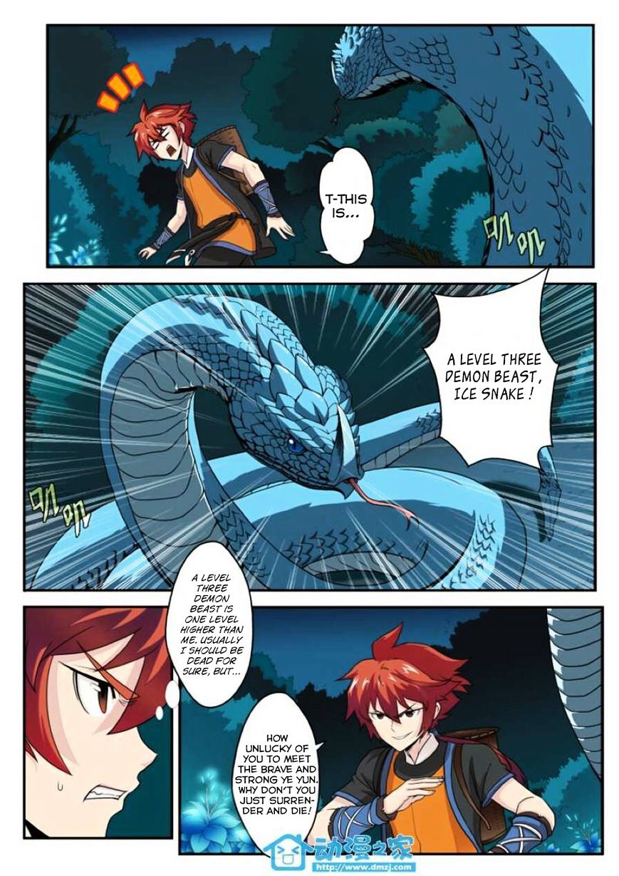 Page 6 of Chapter 2