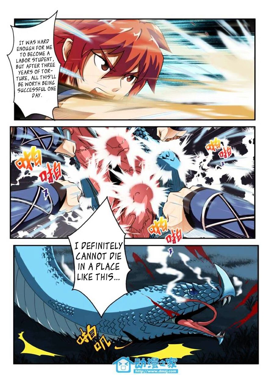 Page 13 of Chapter 2