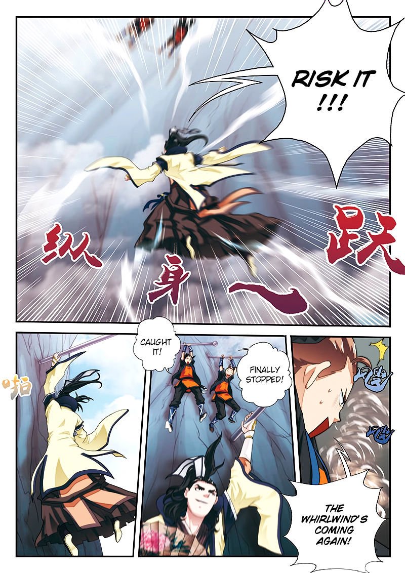 Page 4 of Chapter 20