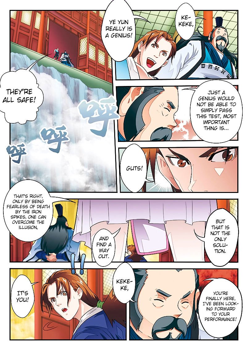 Page 7 of Chapter 20