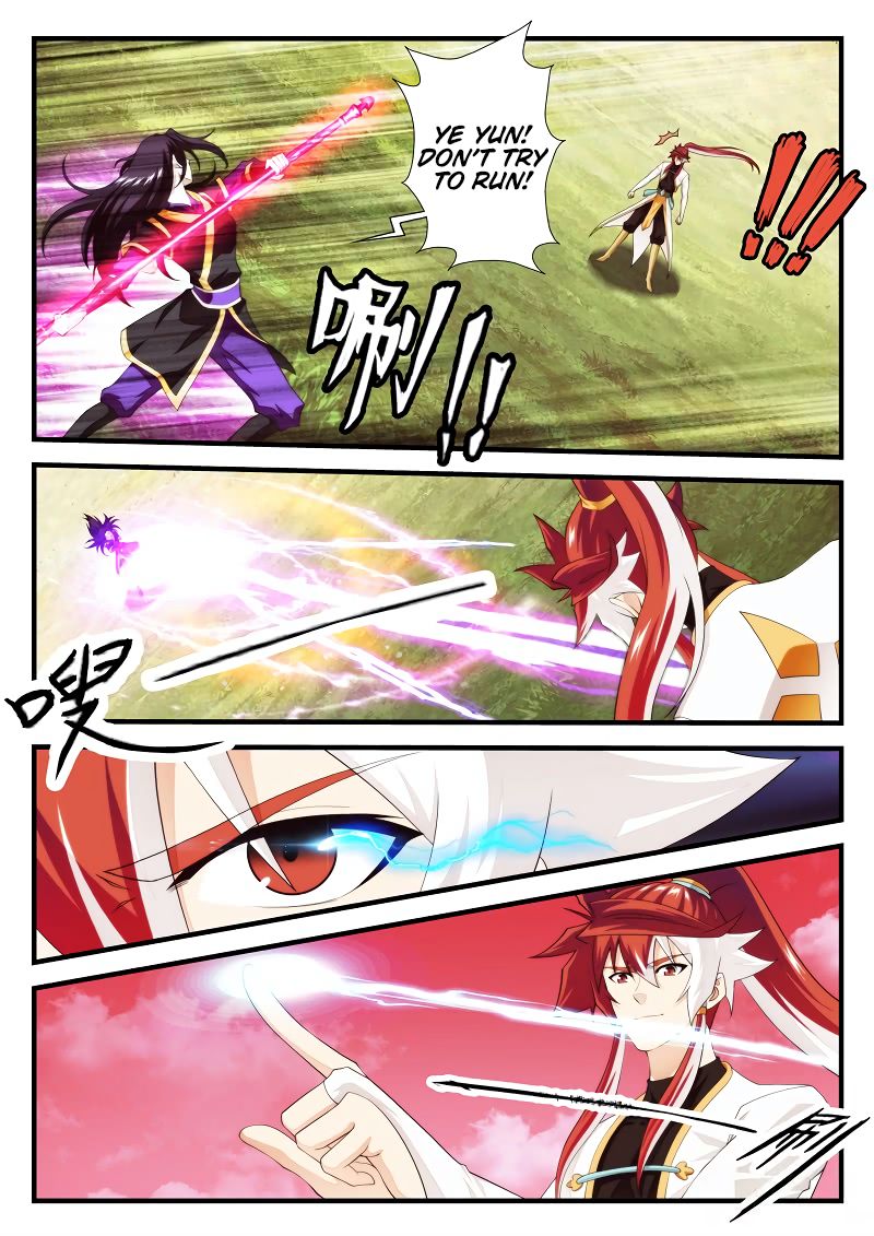 Page 2 of Chapter 200.2