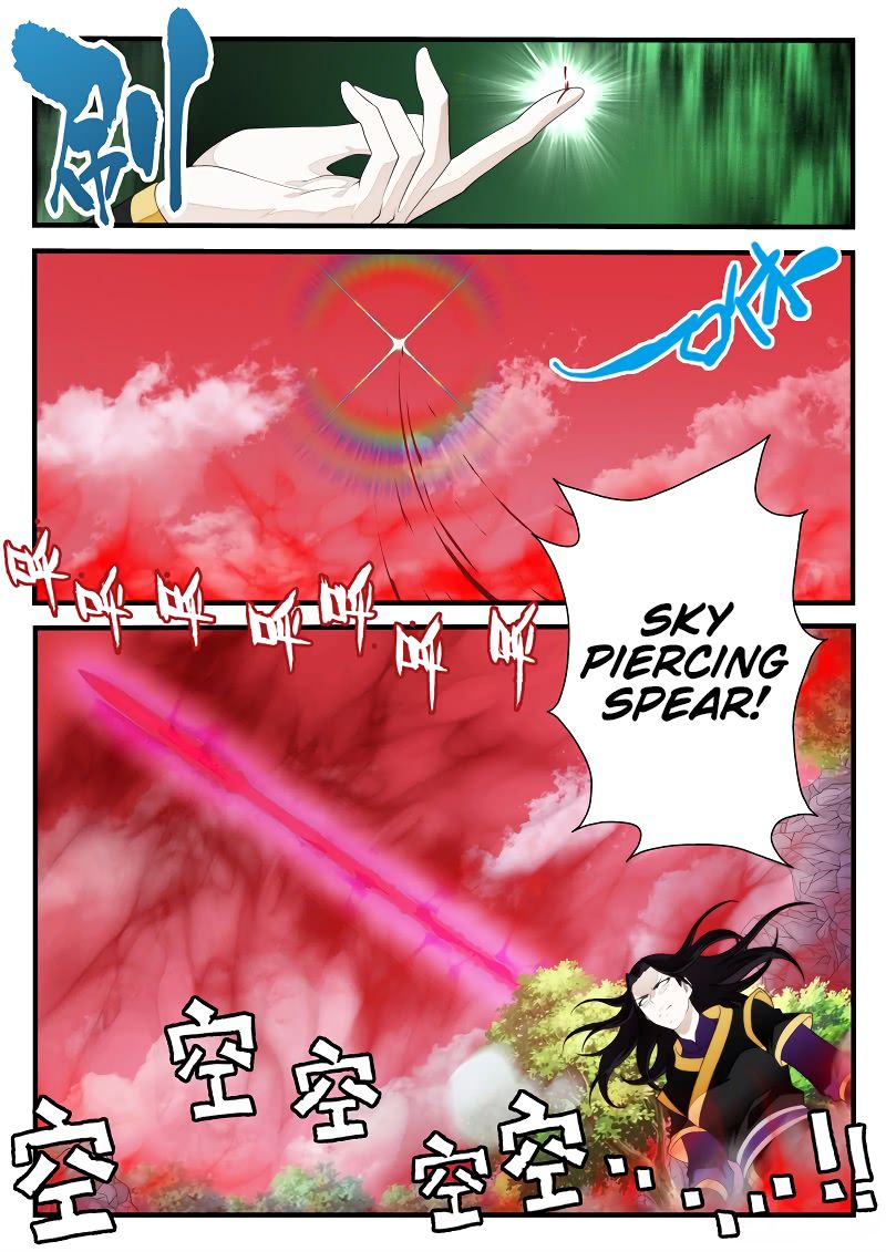 Page 5 of Chapter 200.2