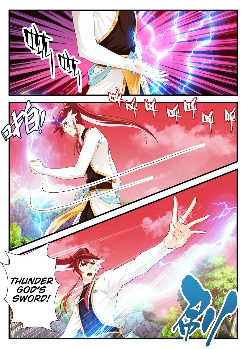 Page 7 of Chapter 200.2