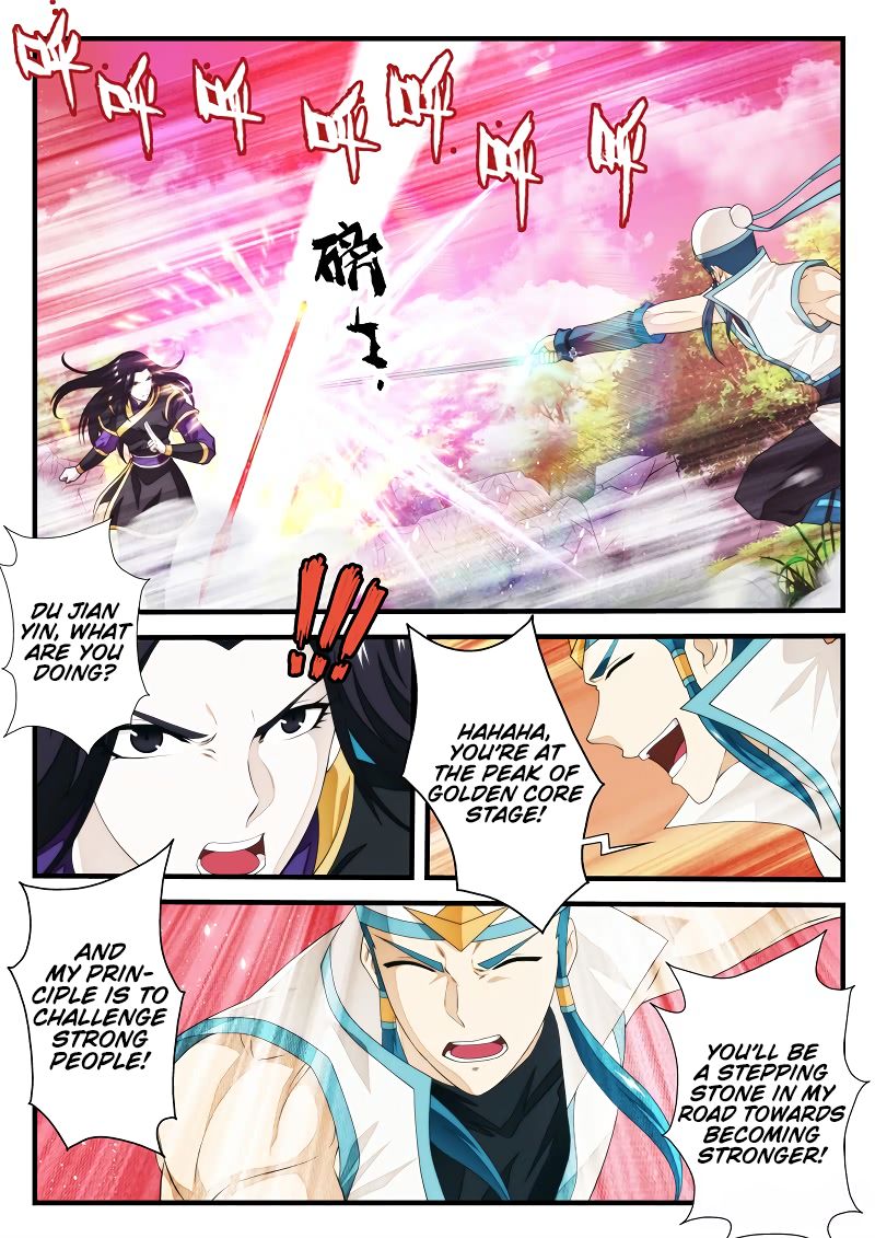 Page 4 of Chapter 200.1