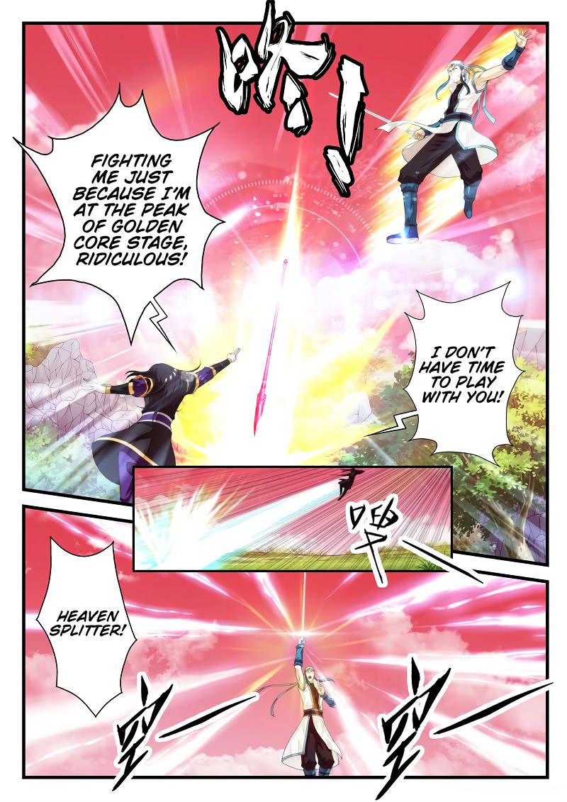 Page 5 of Chapter 200.1