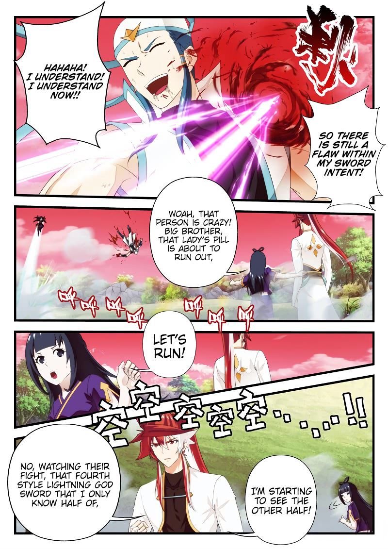 Page 9 of Chapter 200.1