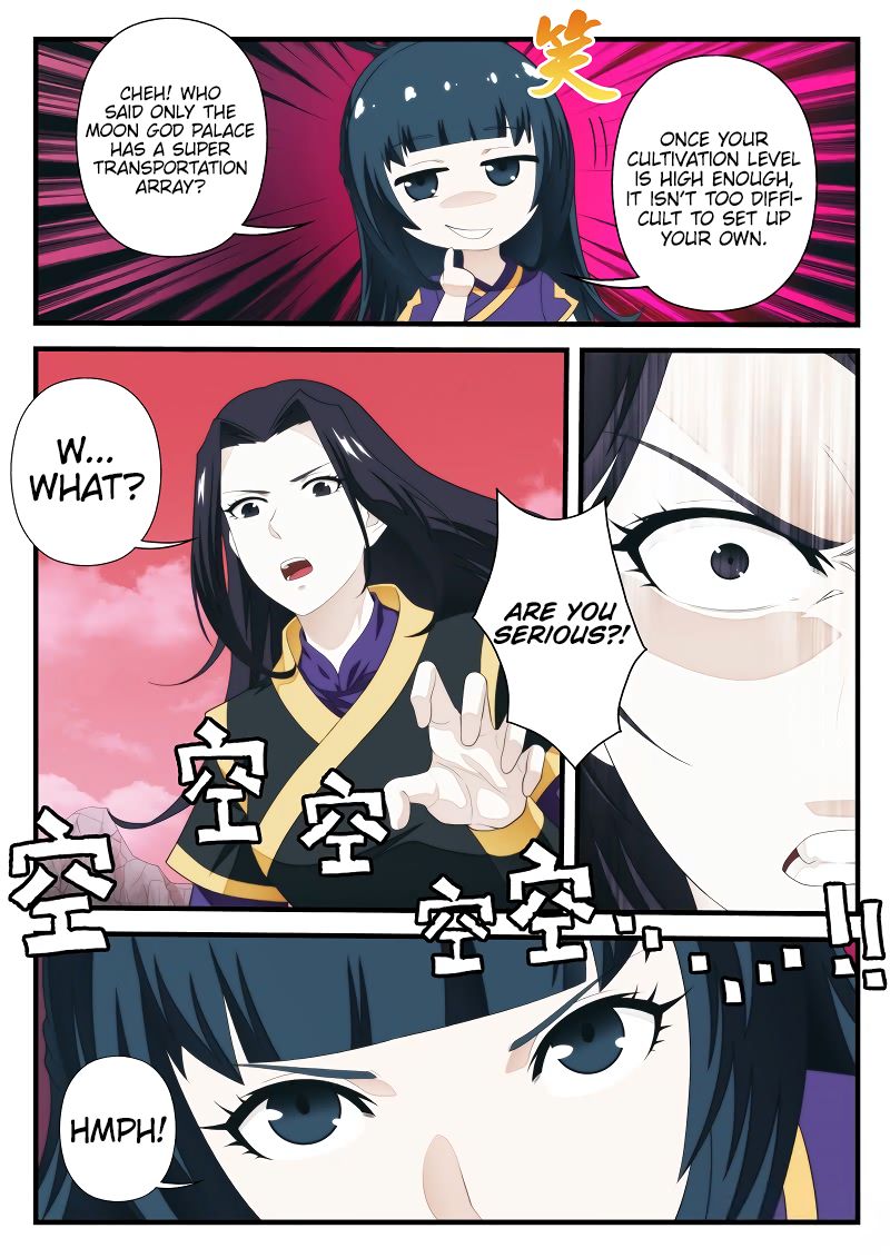 Page 4 of Chapter 201.2