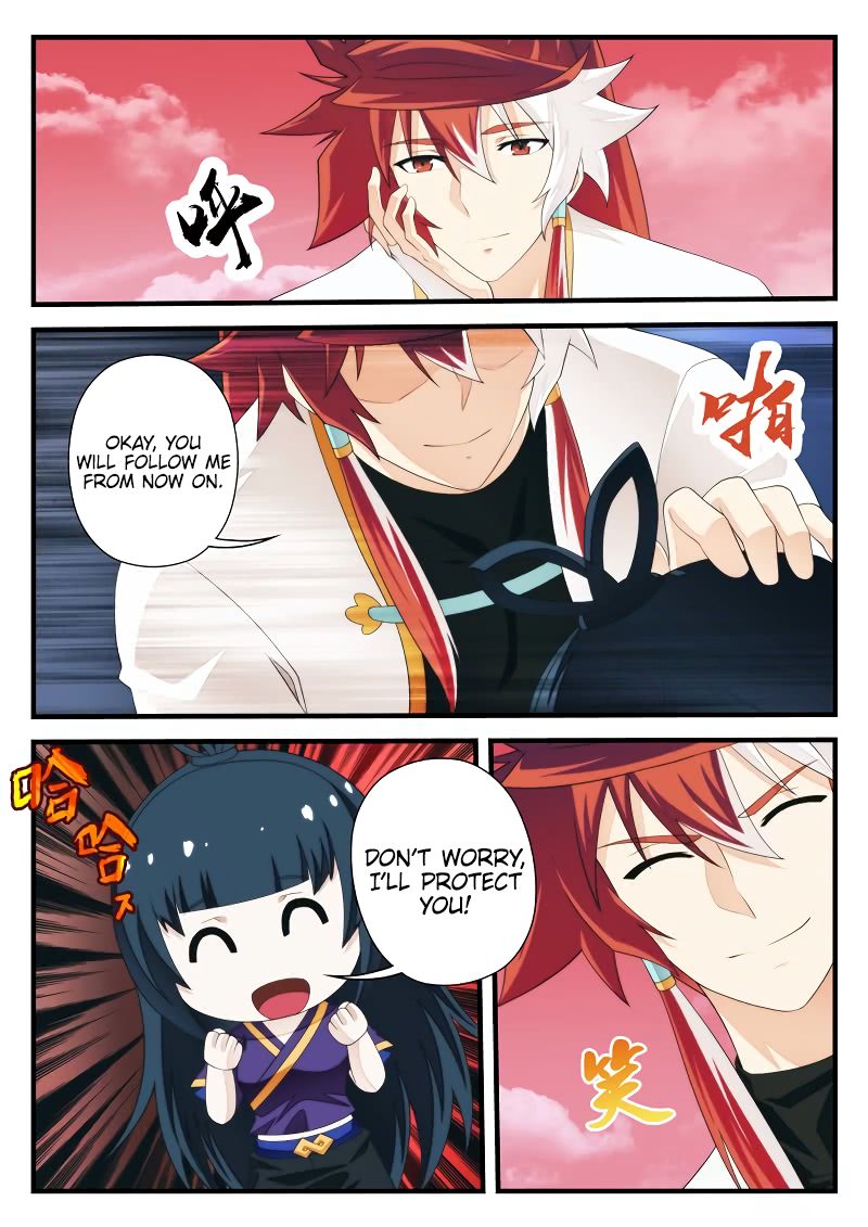 Page 6 of Chapter 201.2