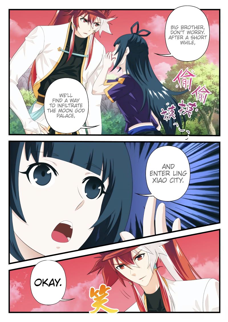 Page 8 of Chapter 201.2
