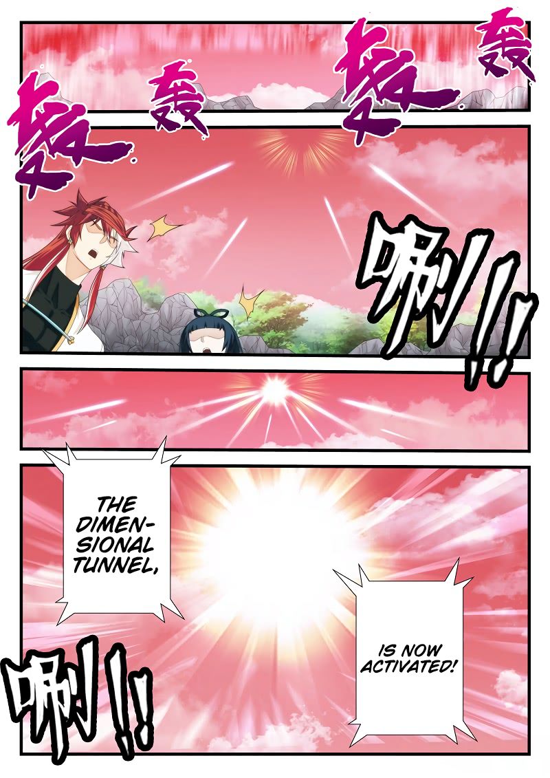 Page 9 of Chapter 201.2