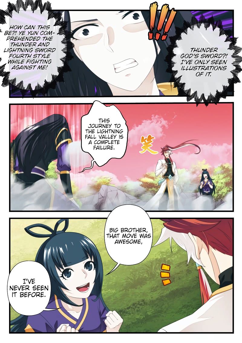 Page 3 of Chapter 201.1
