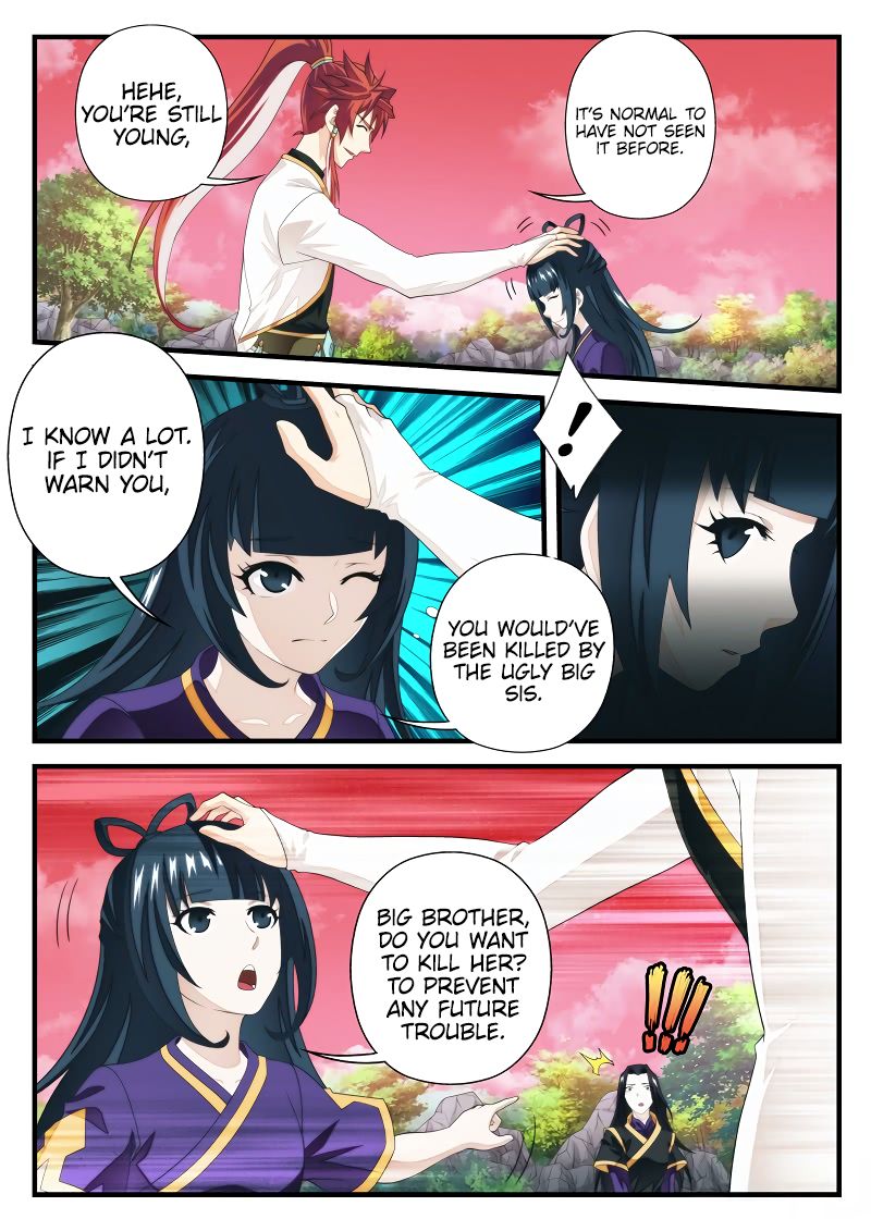 Page 4 of Chapter 201.1