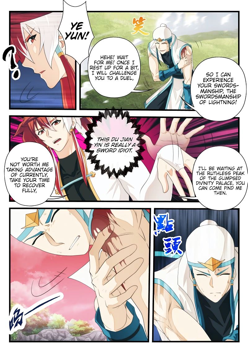Page 6 of Chapter 201.1