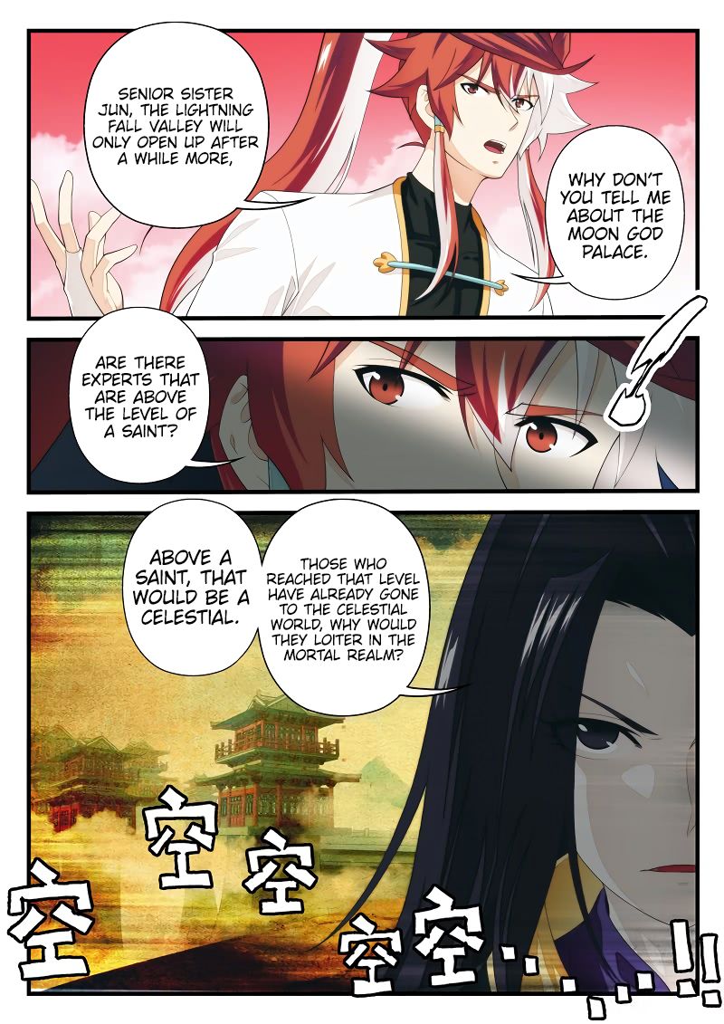 Page 7 of Chapter 201.1