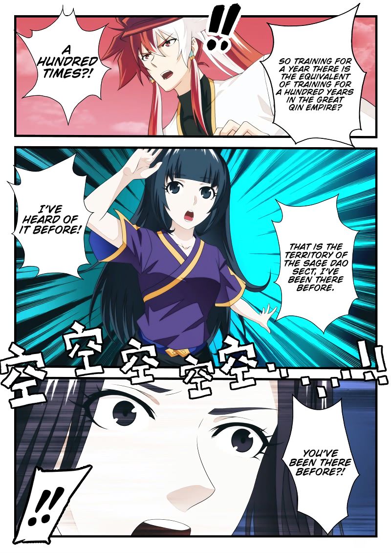 Page 9 of Chapter 201.1