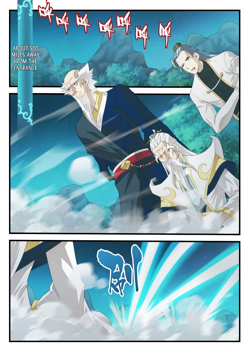Page 2 of Chapter 202.2