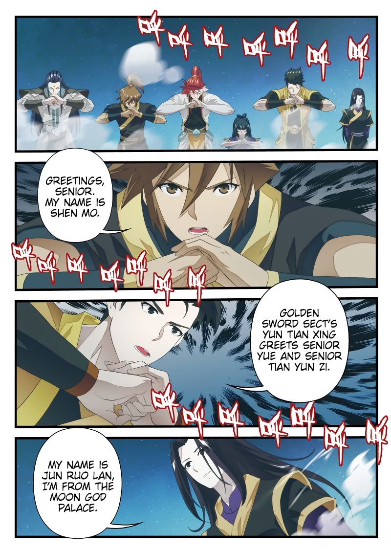 Page 3 of Chapter 202.2