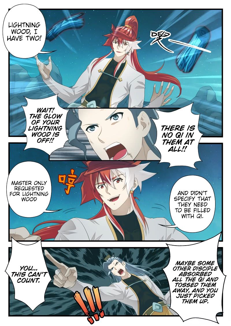 Page 6 of Chapter 202.2