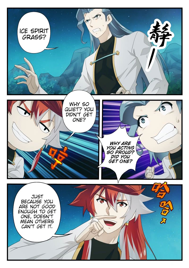 Page 8 of Chapter 202.2