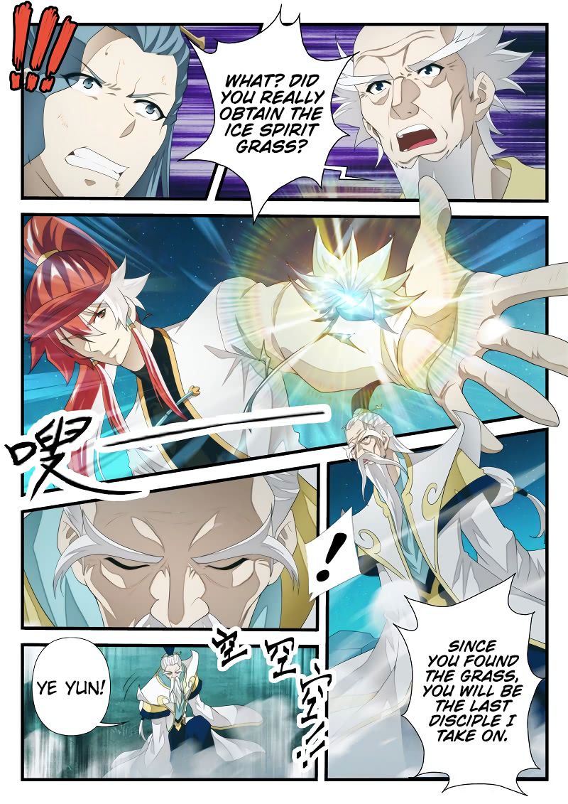 Page 9 of Chapter 202.2