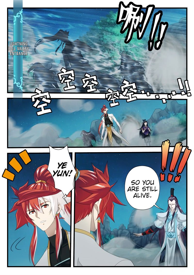Page 4 of Chapter 202.1