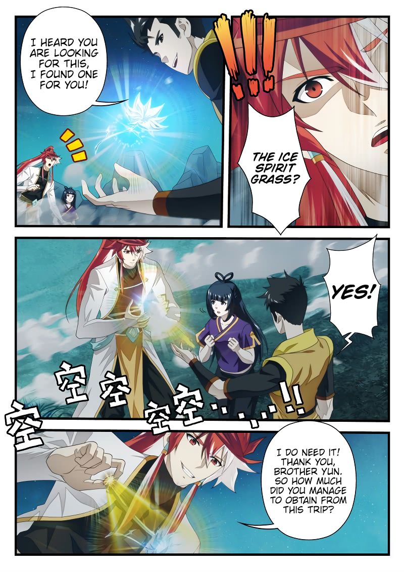 Page 6 of Chapter 202.1