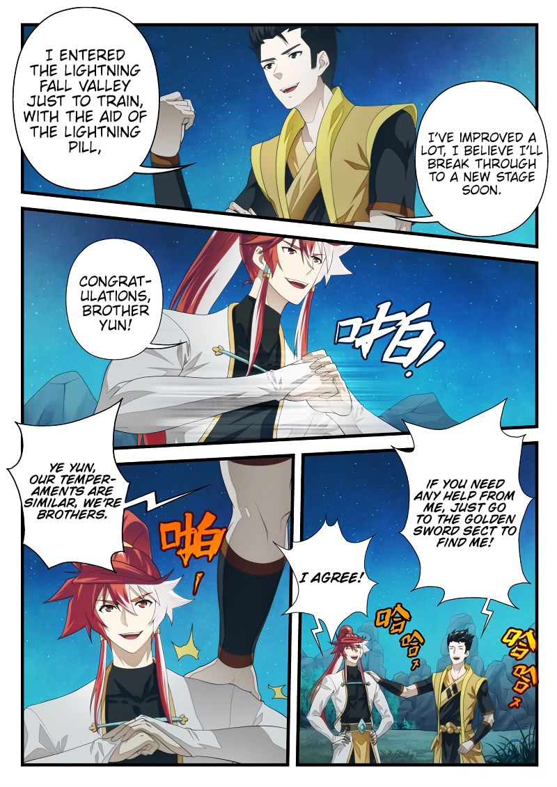 Page 7 of Chapter 202.1
