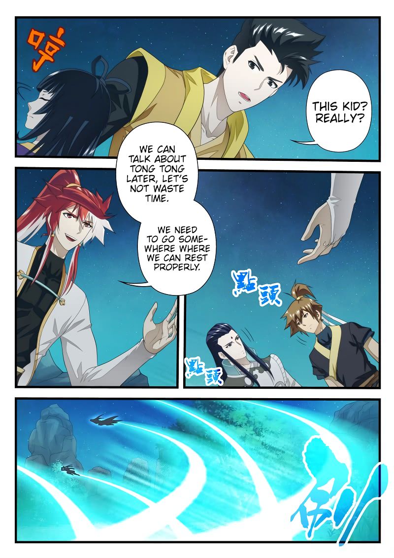 Page 9 of Chapter 202.1