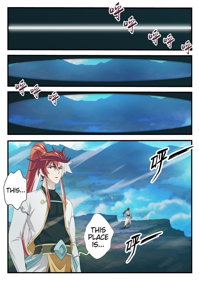Page 2 of Chapter 203.2