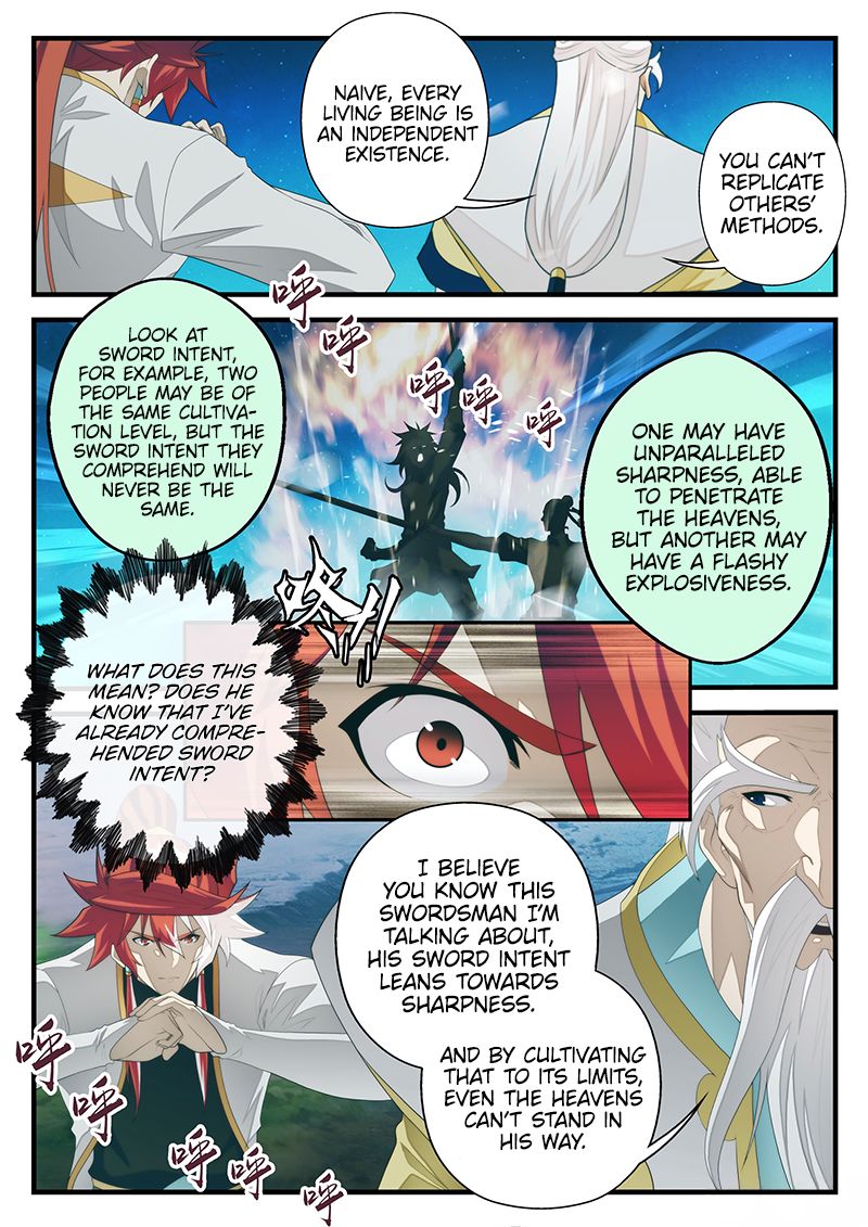 Page 6 of Chapter 203.2