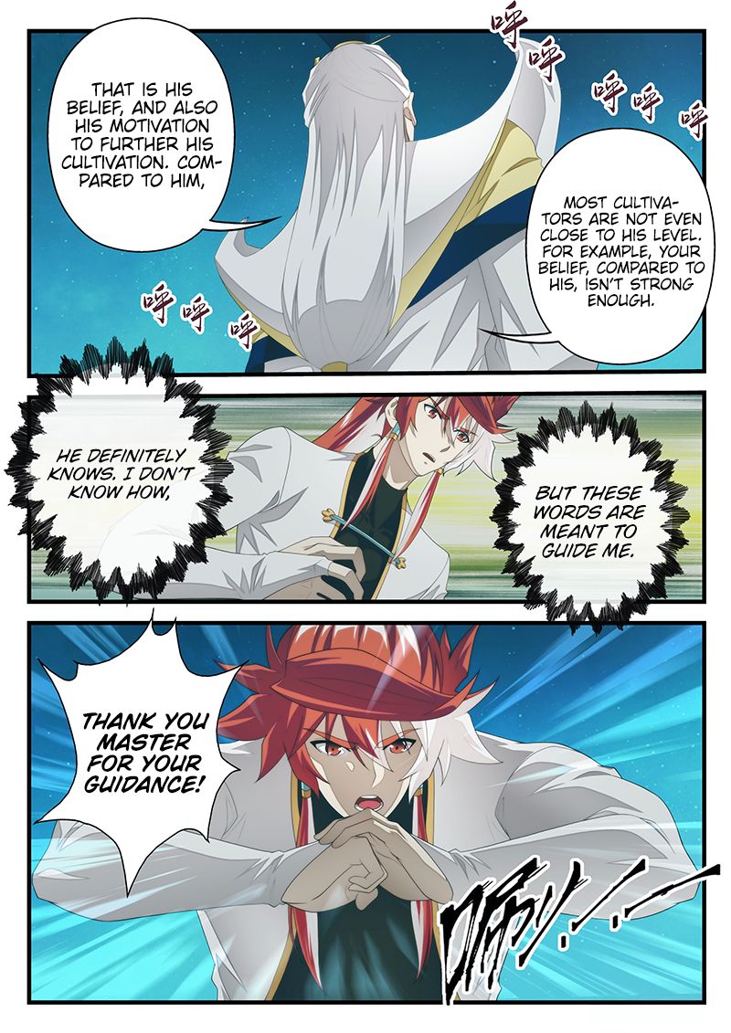 Page 7 of Chapter 203.2