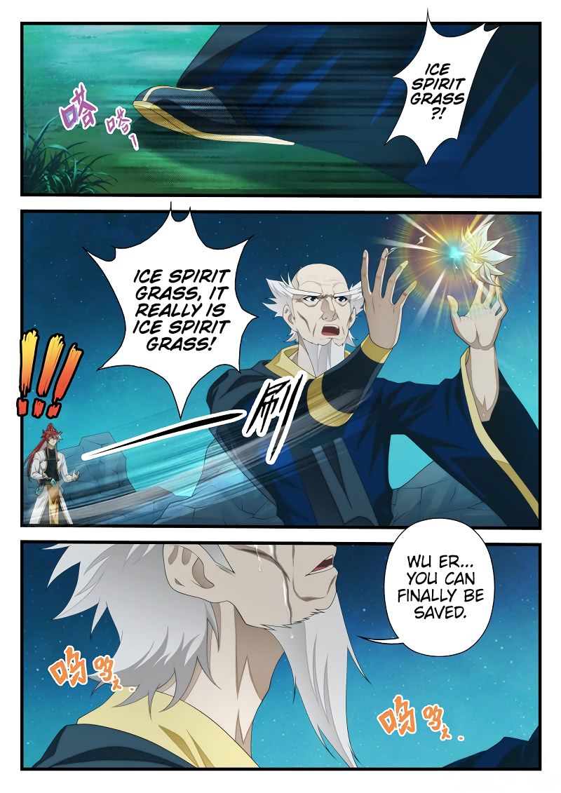 Page 4 of Chapter 203.1