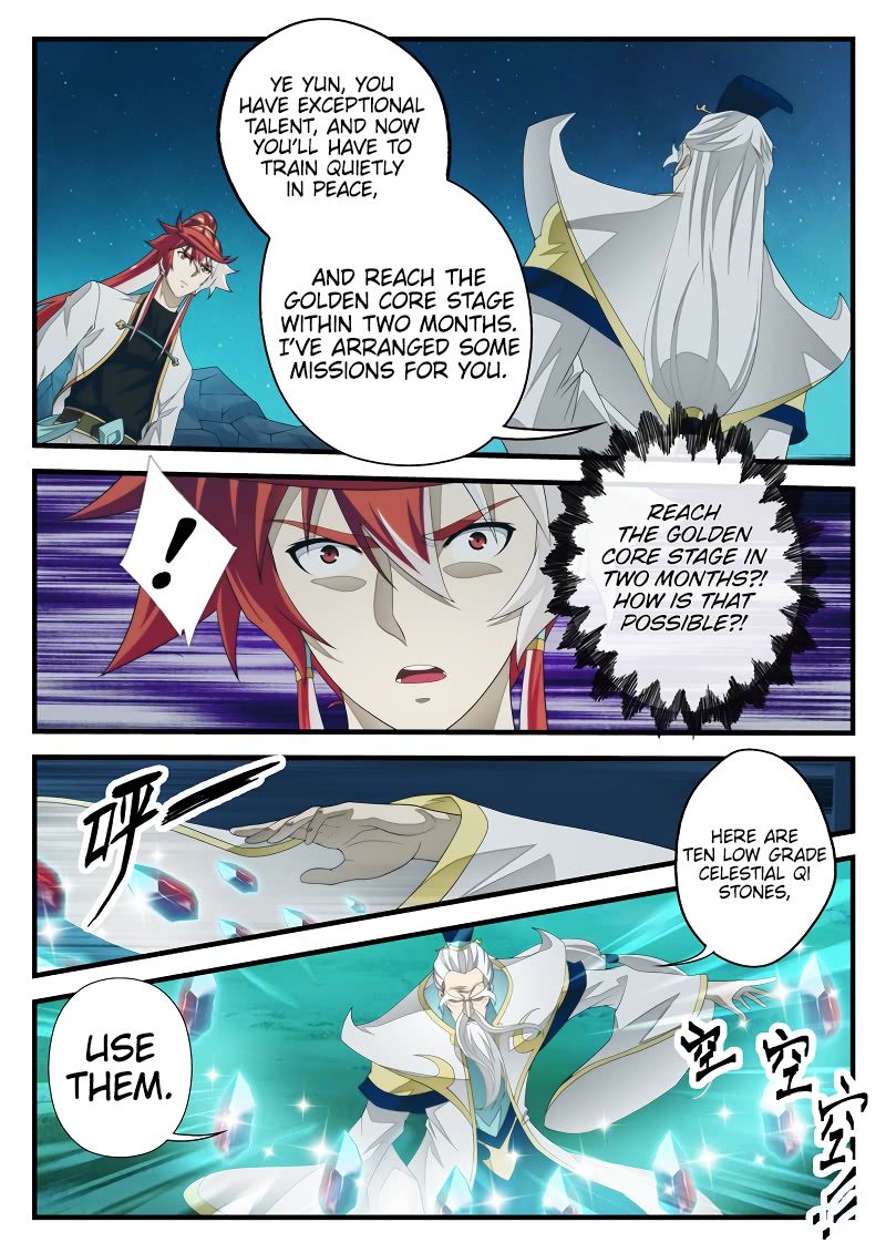 Page 7 of Chapter 203.1