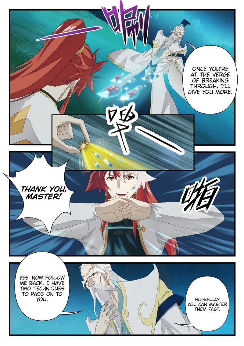Page 8 of Chapter 203.1
