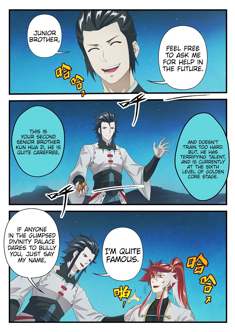 Page 4 of Chapter 204.1