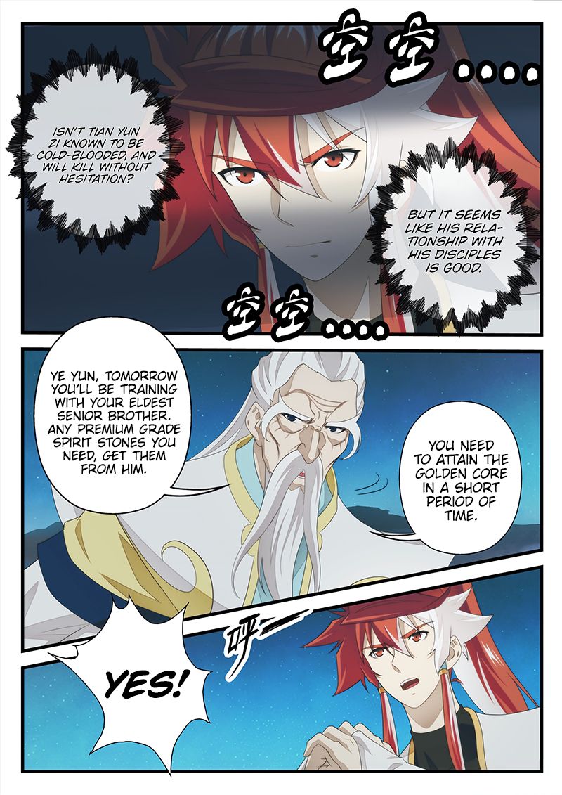 Page 7 of Chapter 204.1