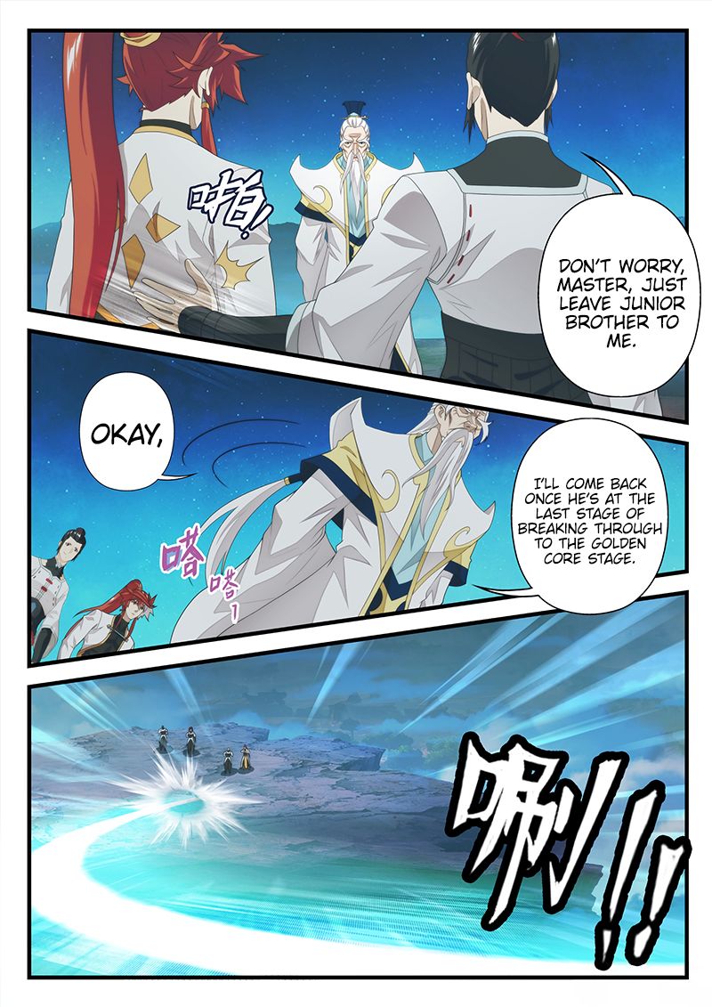 Page 8 of Chapter 204.1