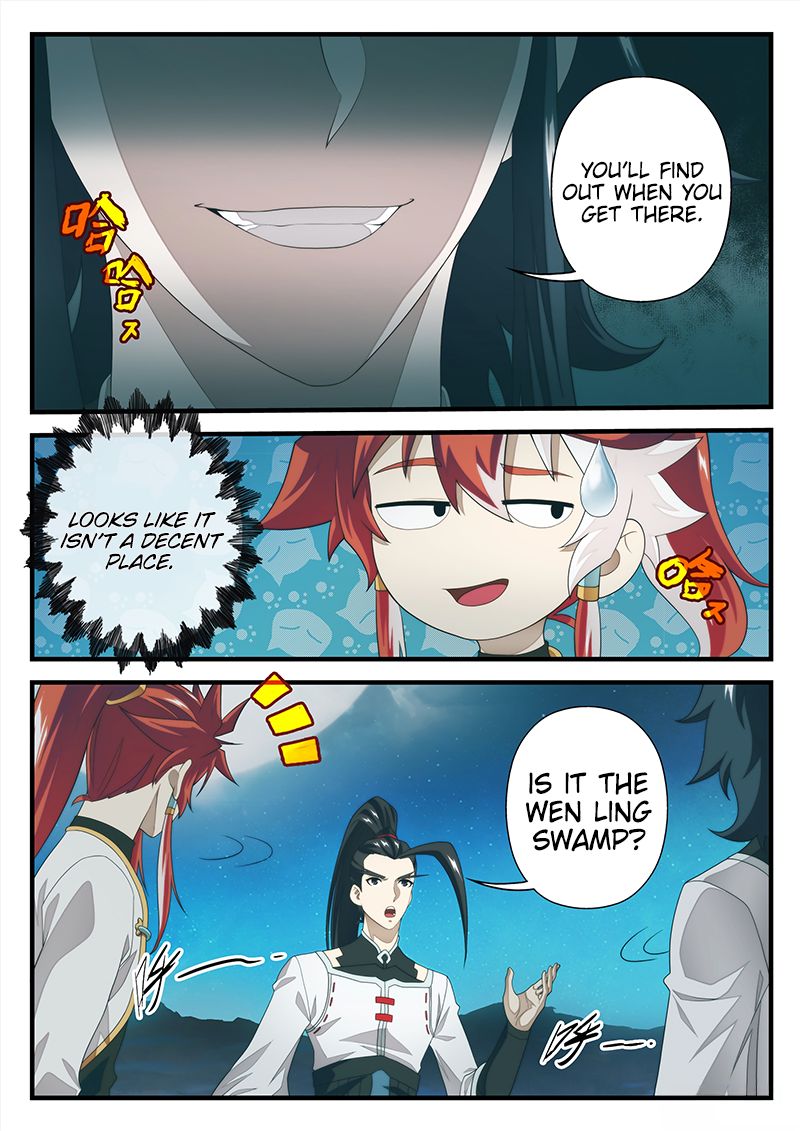 Page 2 of Chapter 204.2