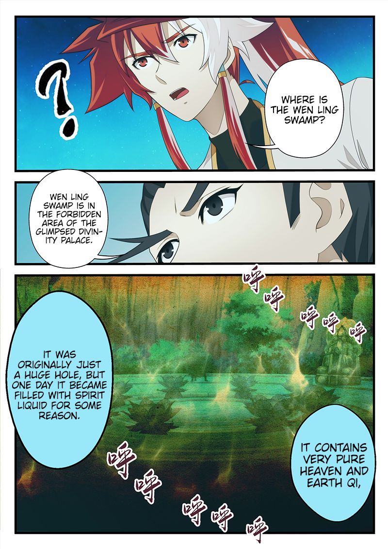 Page 3 of Chapter 204.2