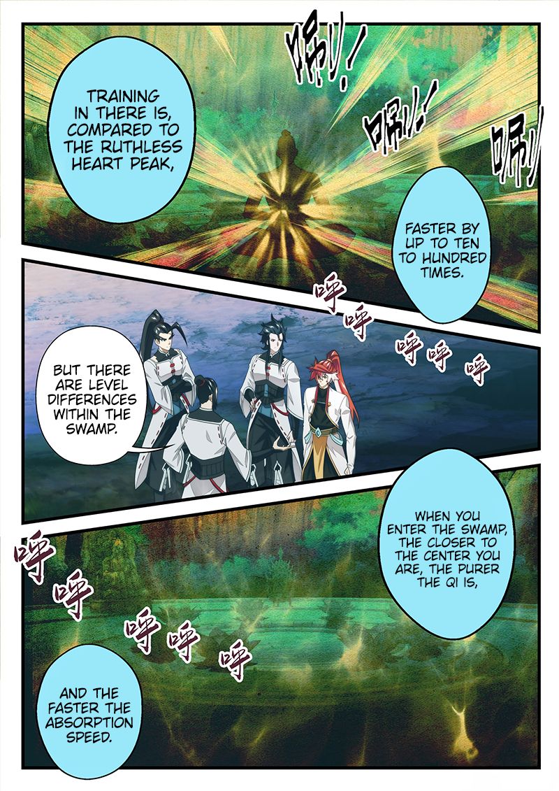 Page 4 of Chapter 204.2