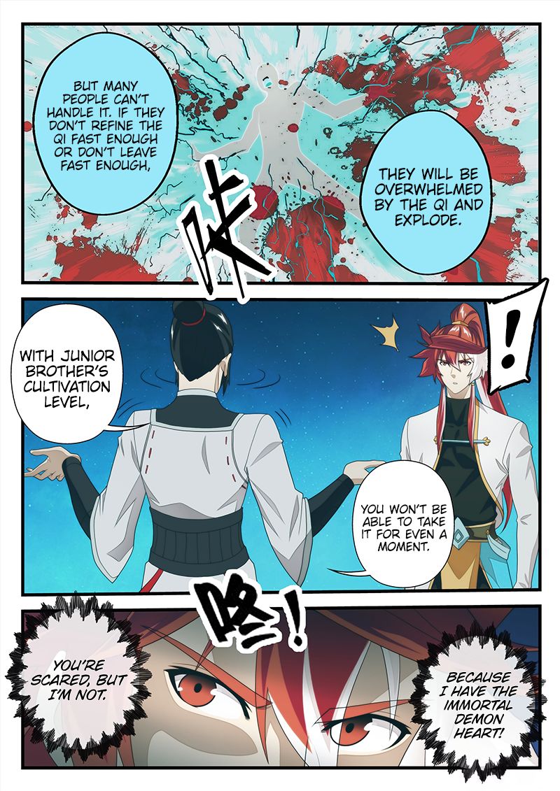 Page 5 of Chapter 204.2
