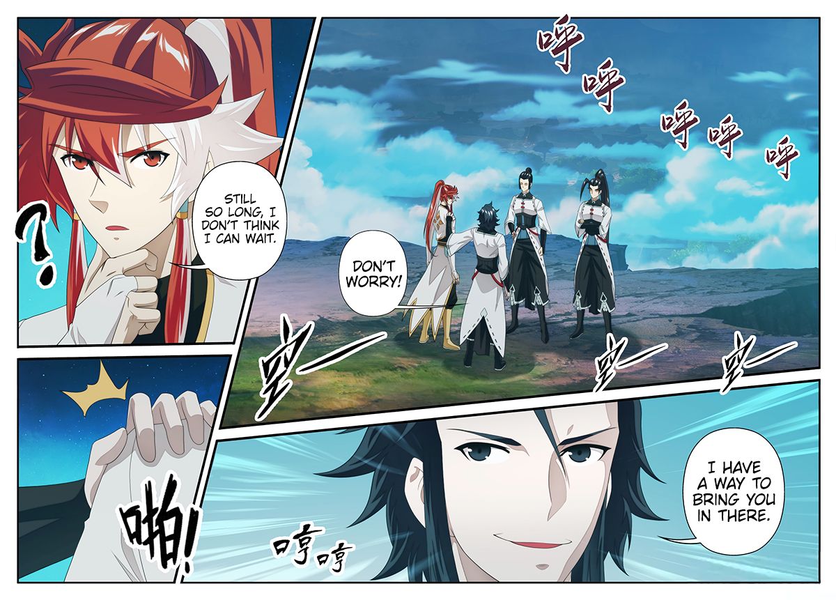 Page 8 of Chapter 204.2