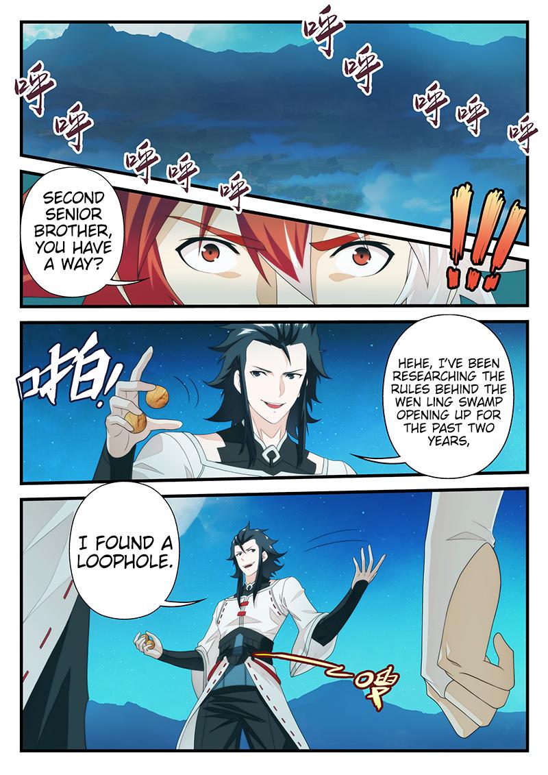 Page 3 of Chapter 205
